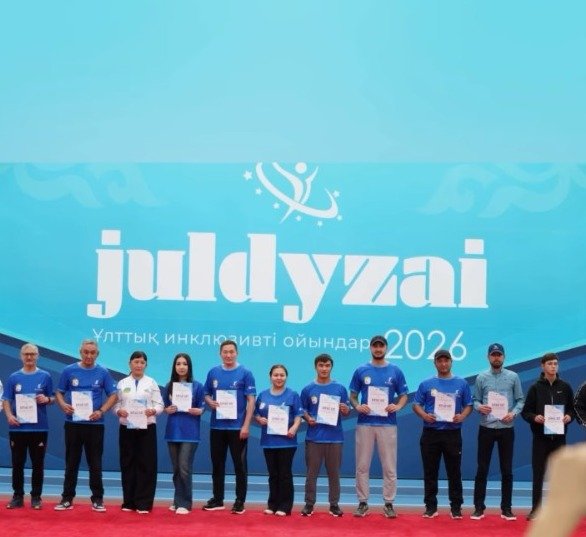 Павлодарлық жас спортшылар «Жұлдызай – 2026» ойындарында 19 медаль жеңіп алды — Фотосурет 3