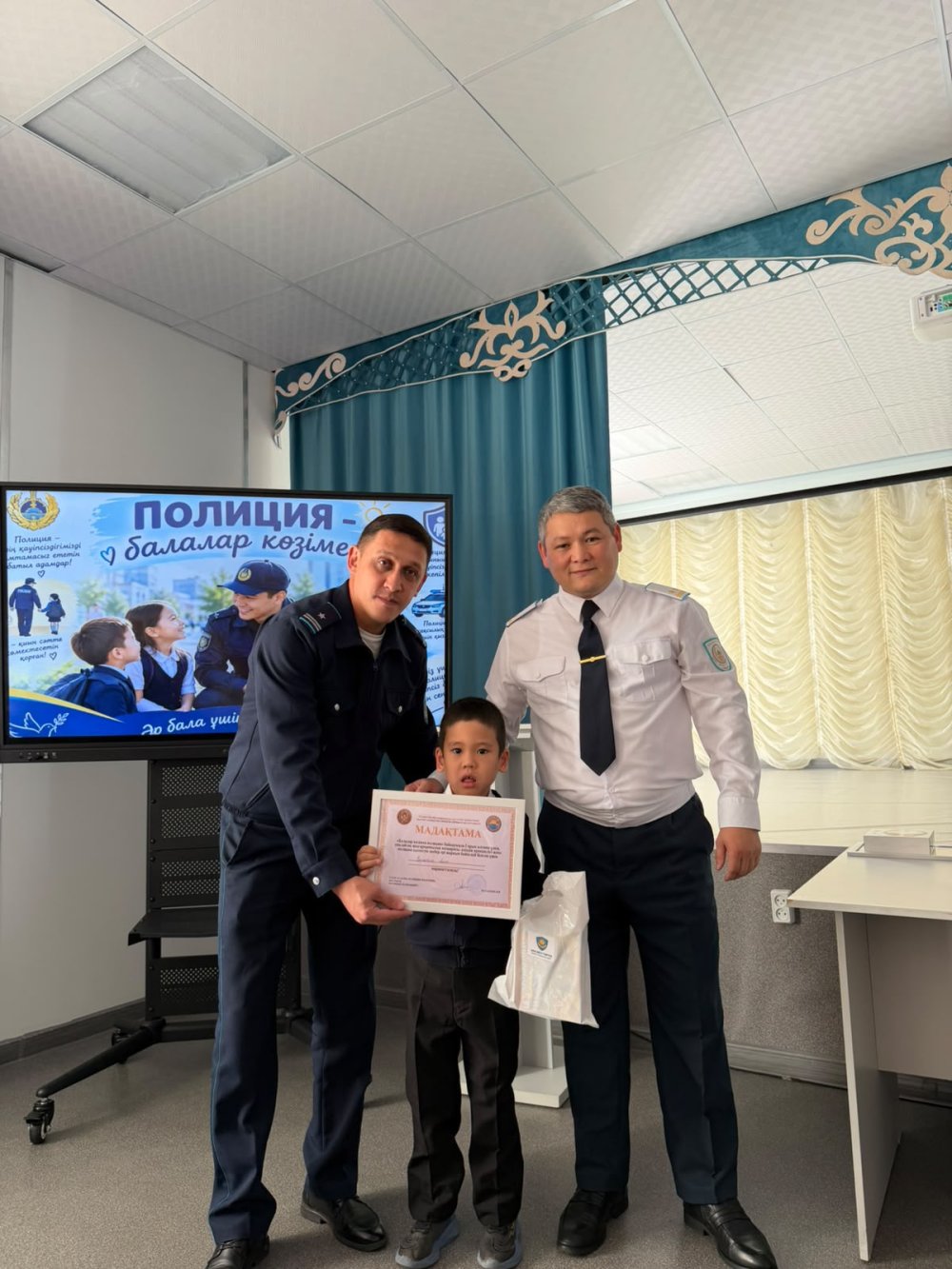 Полиция балалардың көзімен: қиял, шығармашылық және қауіпсіздік — Фотосурет 4