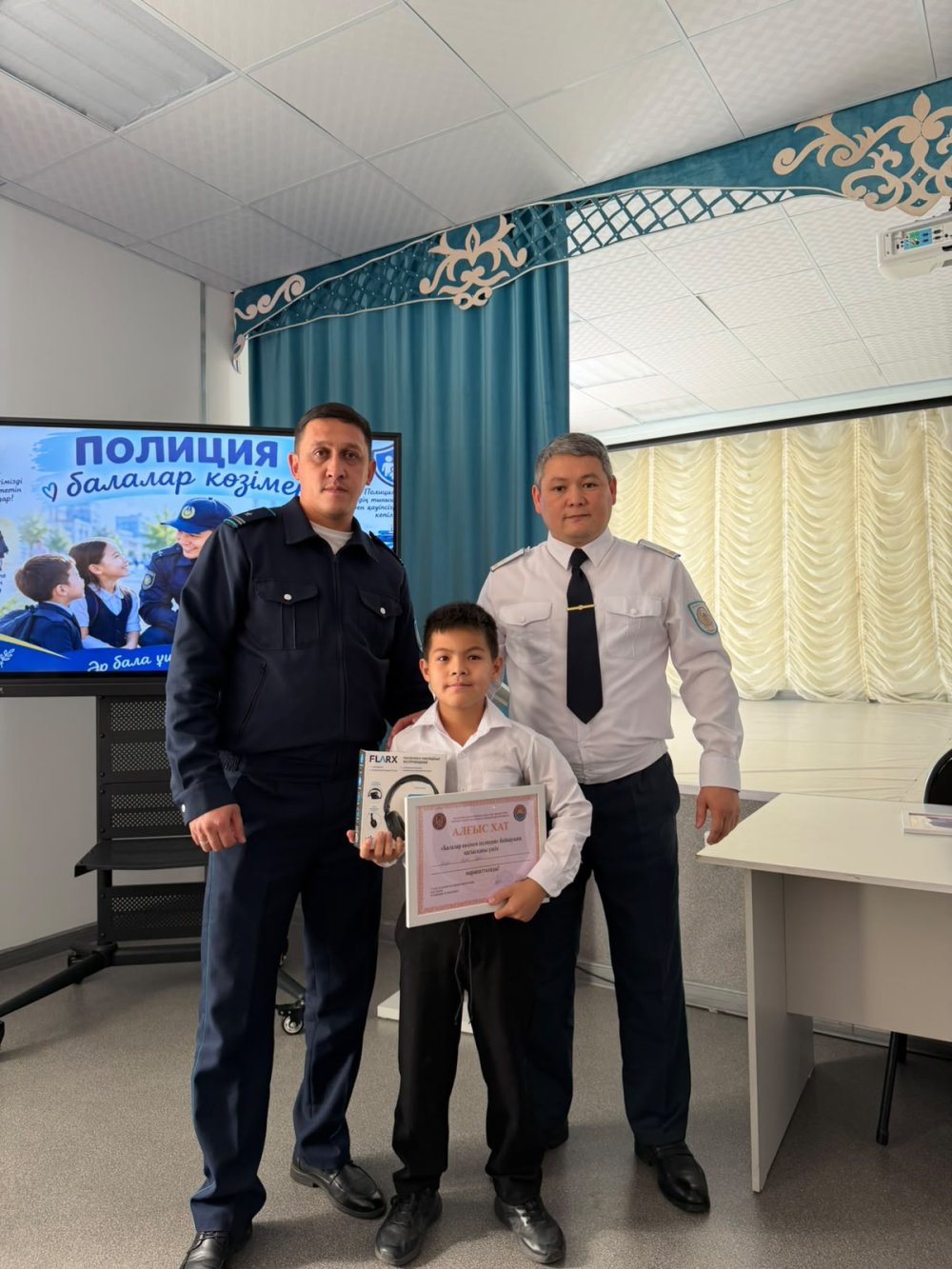 Полиция балалардың көзімен: қиял, шығармашылық және қауіпсіздік — Фотосурет 1