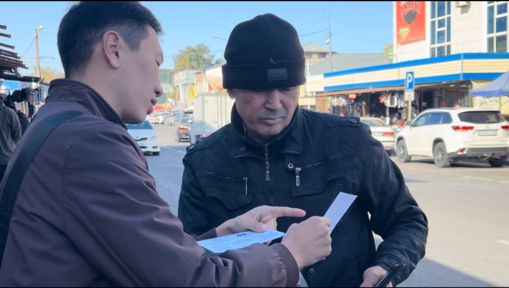 Жетісу облысының тұрғындарына интернет-алаяқтықтан сақтану бойынша 2000-нан астам жадынама таратылды — Фотосурет 2