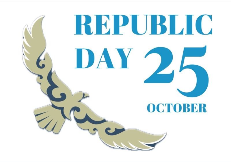 The Republic of Kazakhstan: From the Declaration of State Sovereignty to Middle-Power Status in 36 Years