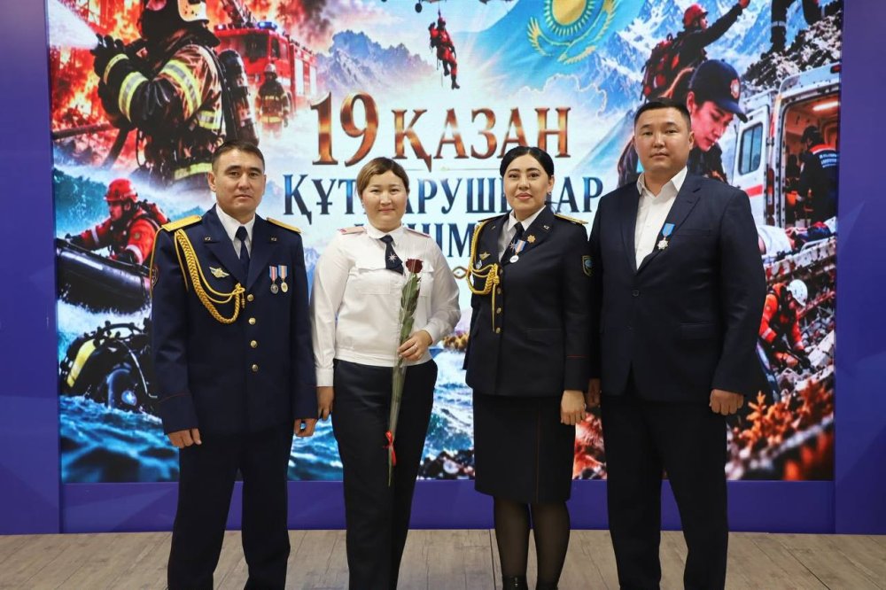 Бір жүрек, бір мақсат: ТЖД жұптары! — Фотосурет 1