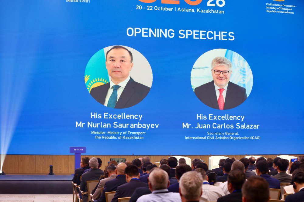 Астанада ИКАО-ның 2026 жылғы авиациялық қауіпсіздік апталығы ашылды — Фотосурет 1