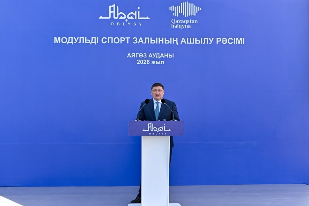 Аягөз ауданының Қопа ауылында заманауи спорт кешені ашылды — Фотосурет 3