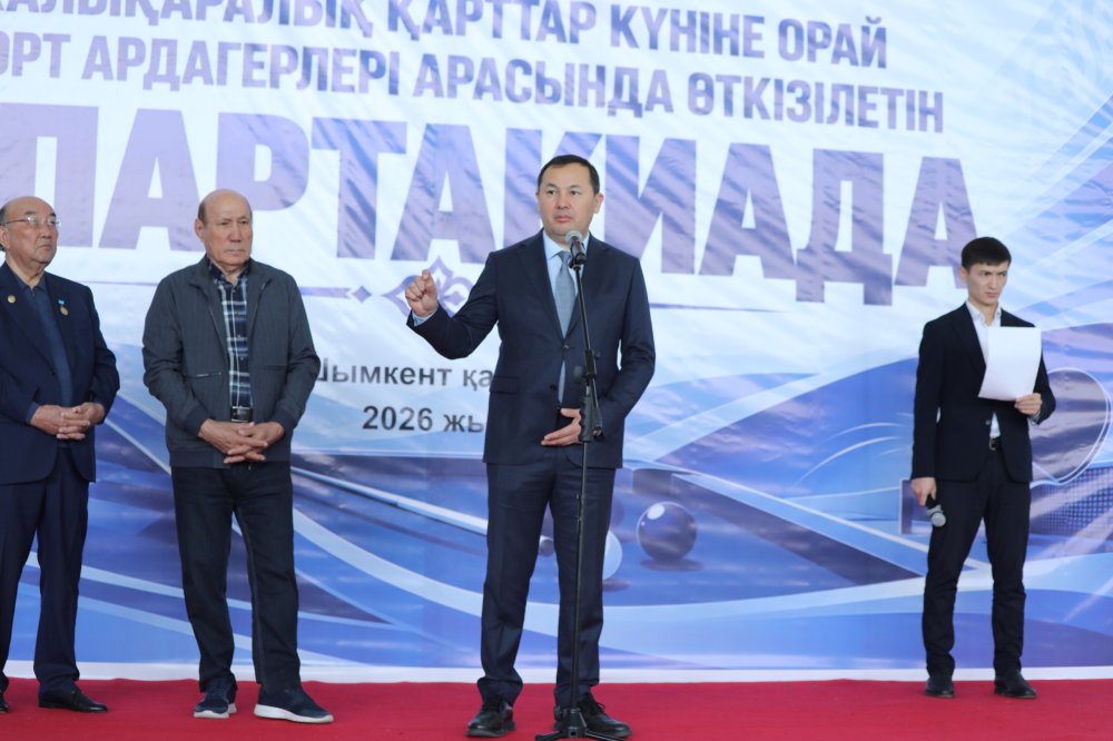 ҚАЛА АРДАГЕРЛЕРІ СПОРТТЫҚ ТУРНИРДЕ БАС ҚОСТЫ — Фотосурет 2