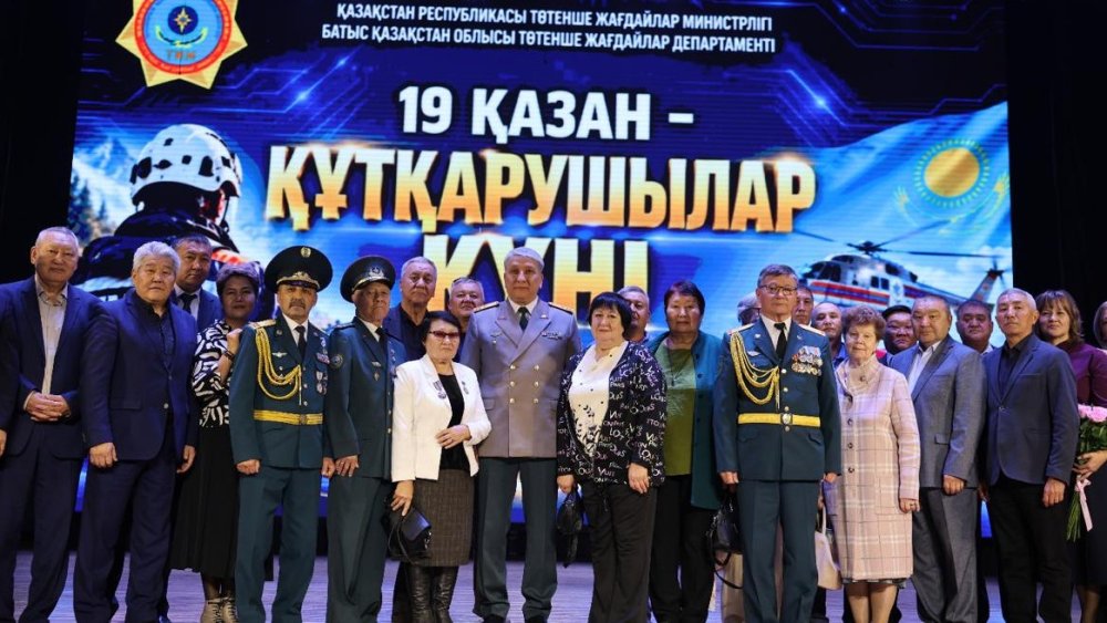 Қауіп пен қайсарлық: құтқарушыларға құрмет көрсетілді — Фотосурет 1