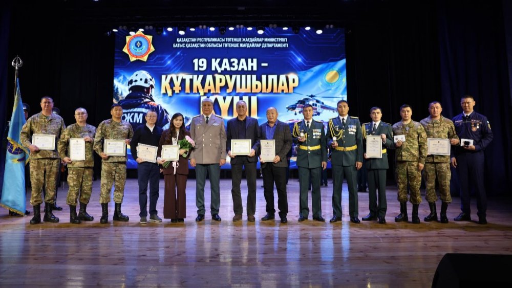 Қауіп пен қайсарлық: құтқарушыларға құрмет көрсетілді — Фотосурет 2