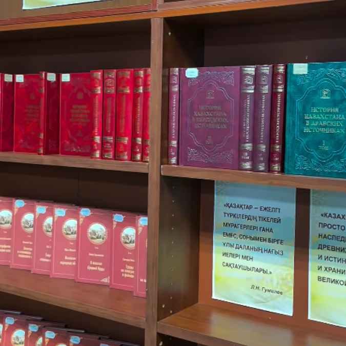 «Кітап оқитын ұлт»: Сарыарқа ауданының оқушылары Ұлттық кітапханаға саяхат жасады — Фотосурет 3