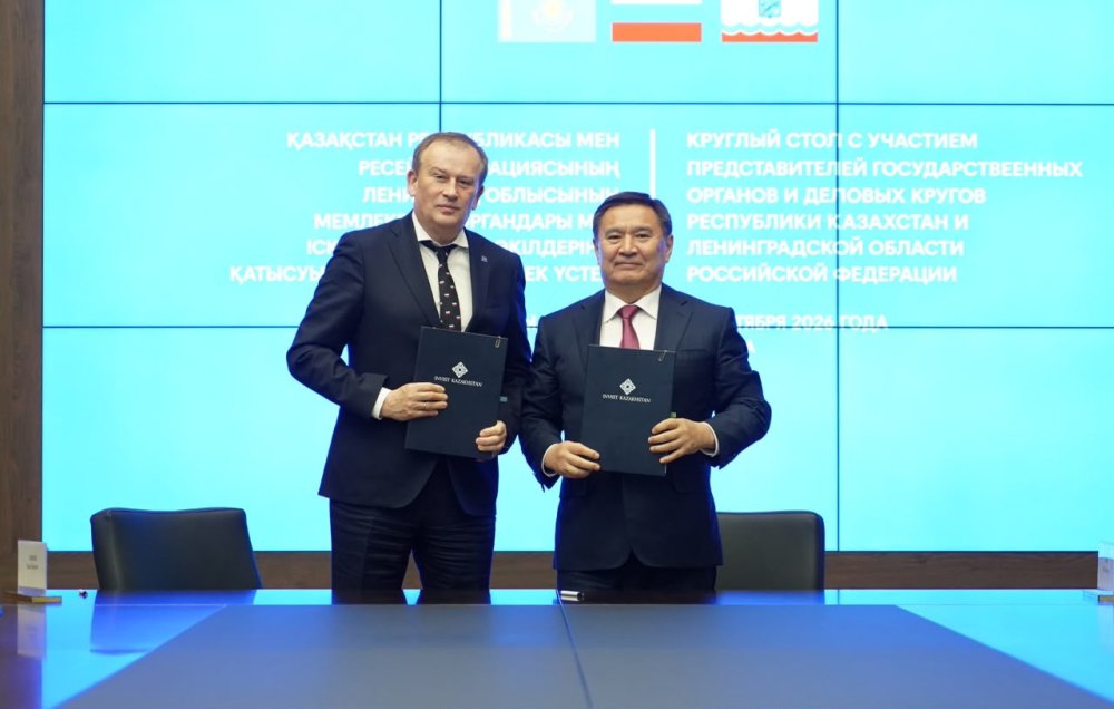 Өнеркәсіп пен агроөнеркәсіп кешені: Ақмола және Ленинград облыстары ынтымақтастықты дамытады — Фотосурет 1