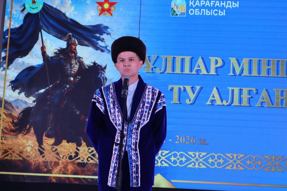 Жырмен жаңғырған рух — Фотосурет 3