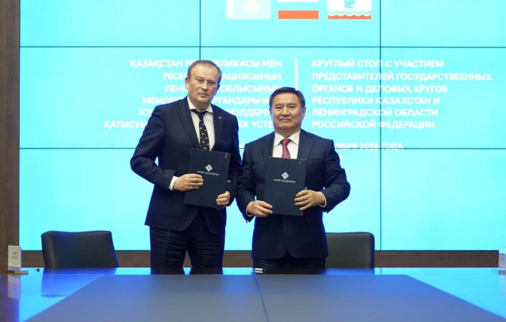 Өнеркәсіп пен агроөнеркәсіп кешені: Ақмола және Ленинград облыстары ынтымақтастықты дамытады — Фотосурет 1