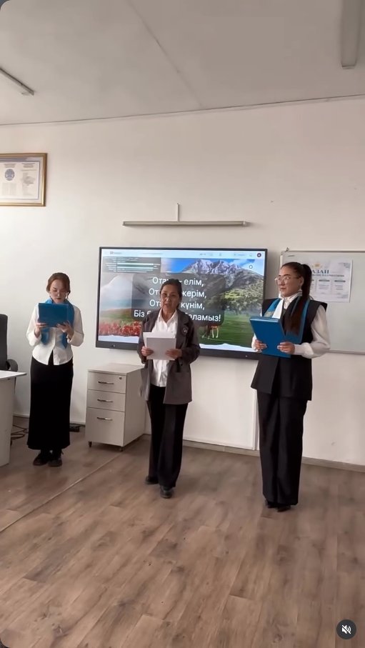 20 қазан, 2026 жылы Ұлытау облысының Әділет департаменті Зияткерлік меншік құқығы бөлімі Жезқазған қаласындағы (КММ) №1 жалпы білім беретін мектеппен бірлесіп, «25 қазан — Республика күні» мерекесіне арналған «Тәуелсіздік тұғыры — білім мен әділдік» атты біріккен зияткерлік ойын өткізді. — Фотосурет 2