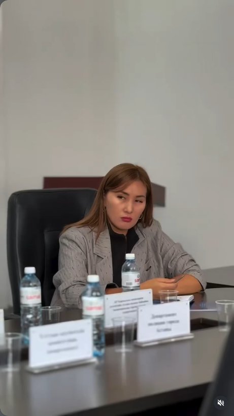 Астана қаласының Әділет департаментінде мемлекет кепілдік берген заң көмегін көрсету саласында құқық қорғау органдары мен соттардың өзара іс-қимыл мәселелері бойынша кеңес өтті. — Фотосурет 10