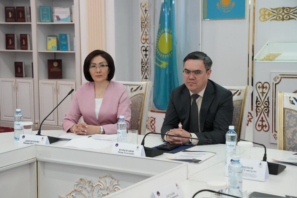 Астанада «Адамға бағдарлану – Қазақстандағы конституциялық реформаның векторы» тақырыбында халықаралық ғылыми-тәжірибелік конференция өтті — Фотосурет 1
