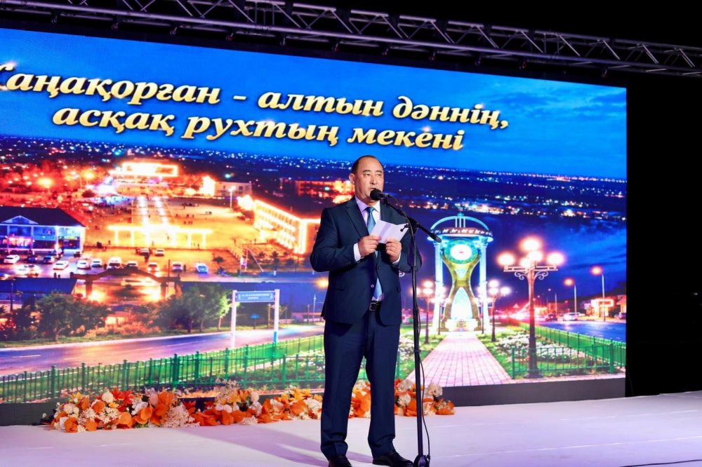 «ЖАҢАҚОРҒАН - АЛТЫН ДӘННІҢ АСҚАҚ РУХТЫҢ МЕКЕНІ» АТТЫ ГАЛА-КОНЦЕРТ ӨТТІ — Фотосурет 1