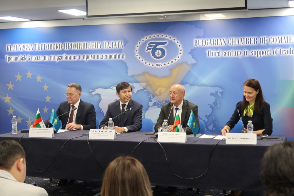 Қазақстан-Болгария Іскерлік кеңесі құрылды — Фотосурет 2