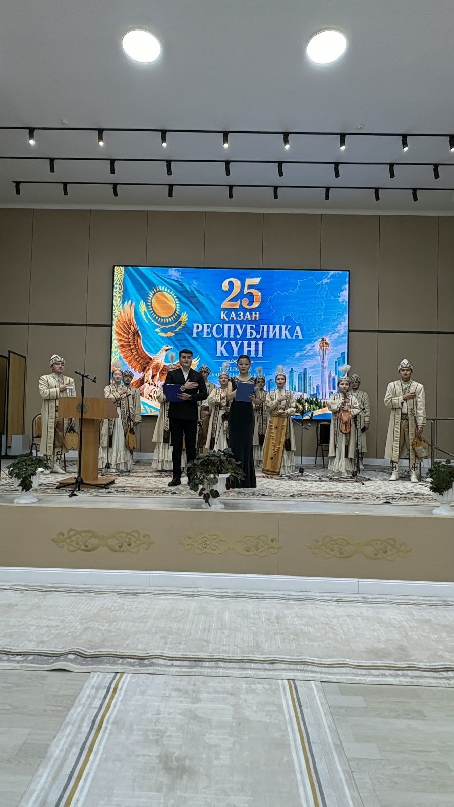 «ШАҢЫРАҚ» ӘЛЕУМЕТТІК ҚЫЗМЕТ ОРТАЛЫҒЫНДА РЕСПУБЛИКА КҮНІНЕ АРНАЛҒАН САЛТАНАТТЫ ІС-ШАРА ӨТТІ — Фотосурет 5