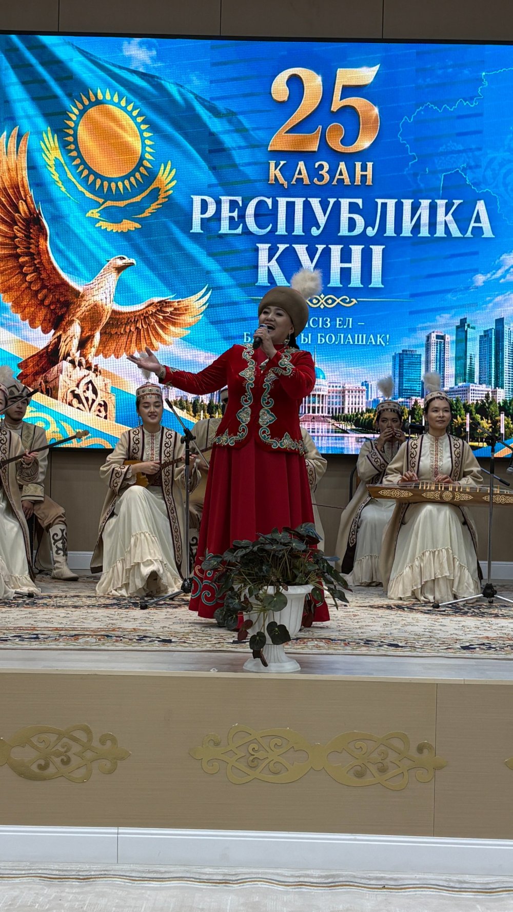«ШАҢЫРАҚ» ӘЛЕУМЕТТІК ҚЫЗМЕТ ОРТАЛЫҒЫНДА РЕСПУБЛИКА КҮНІНЕ АРНАЛҒАН САЛТАНАТТЫ ІС-ШАРА ӨТТІ — Фотосурет 4