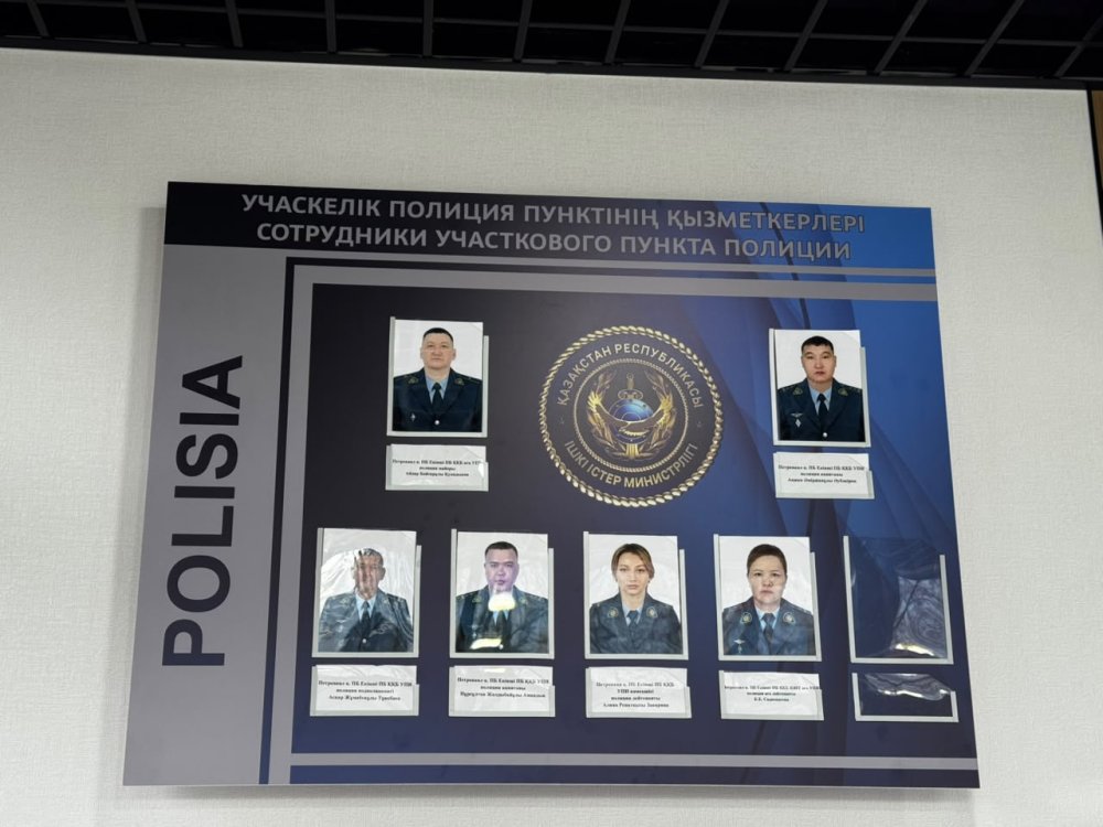 Петропавлдағы Жұмысшы кентінде полиция пункті жаңартылды — Фотосурет 9