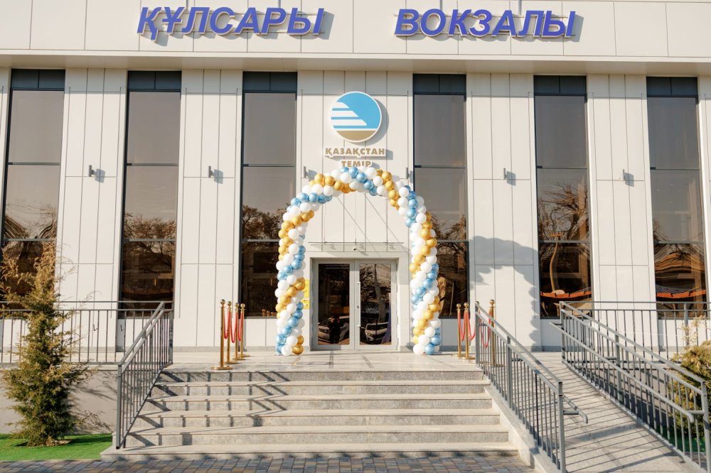 Құлсары қаласында жаңа теміржол вокзалы ашылды — Фотосурет 12
