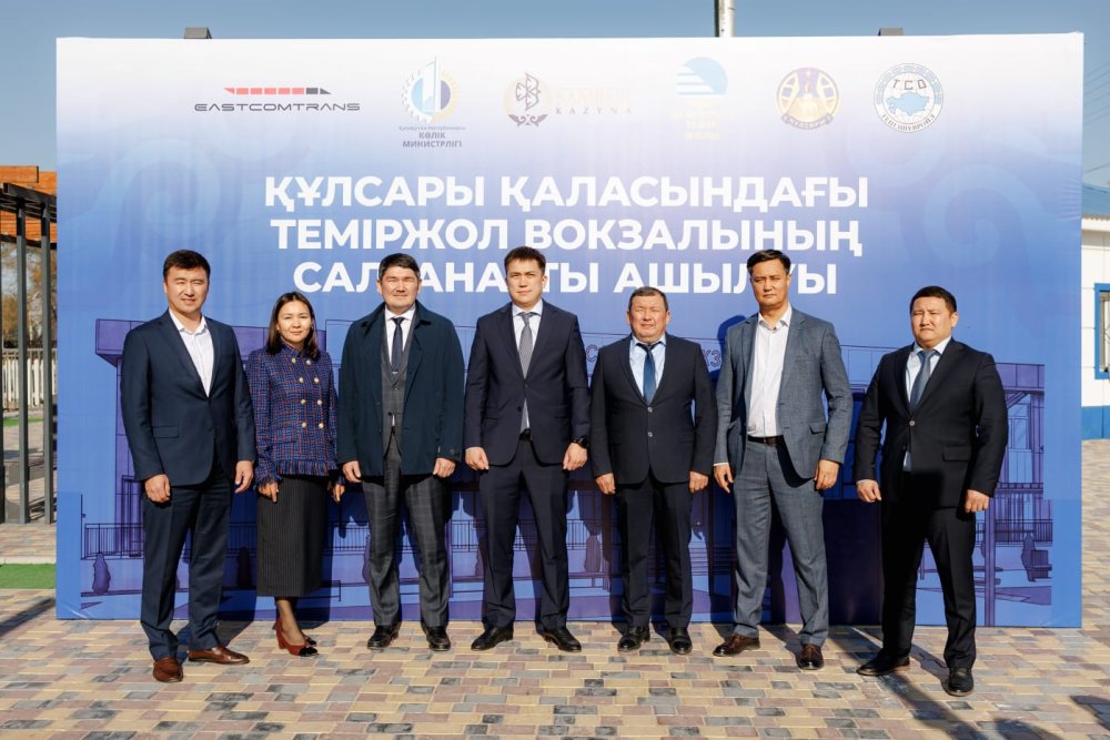 Құлсары қаласында жаңа теміржол вокзалы ашылды — Фотосурет 3