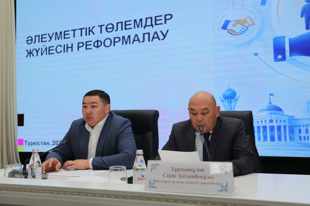 МАҚТААРАЛДА 2027 ЖЫЛДАН БАСТАП ЕНГІЗІЛЕТІН А ЖӘНЕ В САНАТТАРЫ БОЙЫНША ӨЗГЕРІСТЕР ТҮСІНДІРІЛДІ — Фотосурет 2