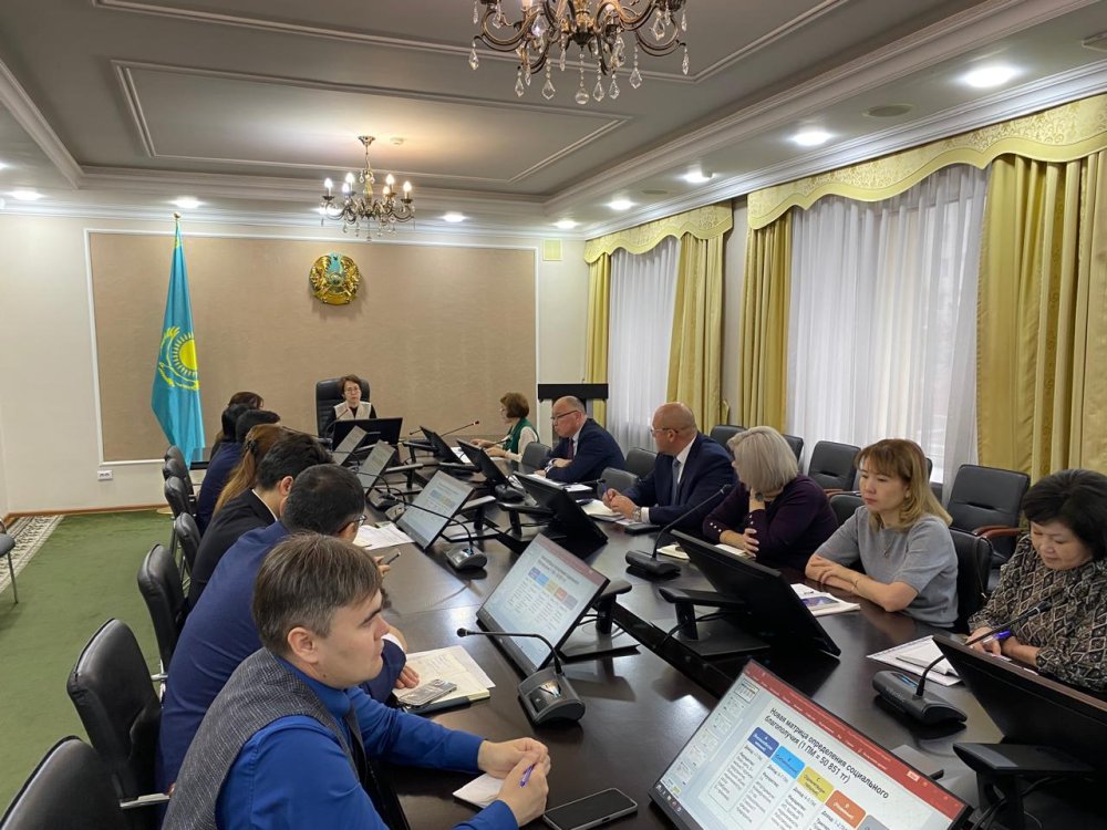 Халықты әлеуметтік қолдау жүйесіндегі өзгерістер мәселелері жөніндегі штабтың отырысы өтті — Фотосурет 2