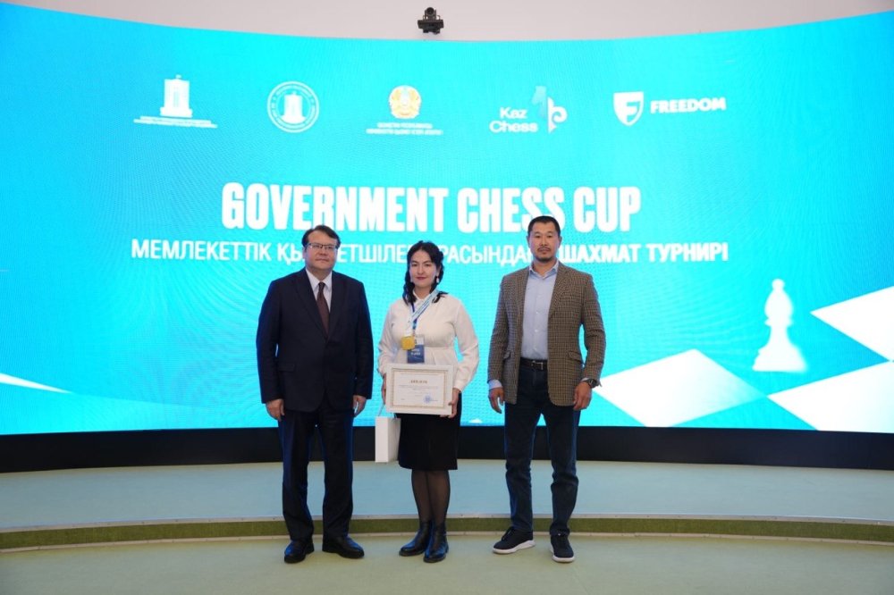 АШМ қызметкерлері Government Chess Cup 2026 турнирінде жеңімпаз атанды — Фотосурет 5