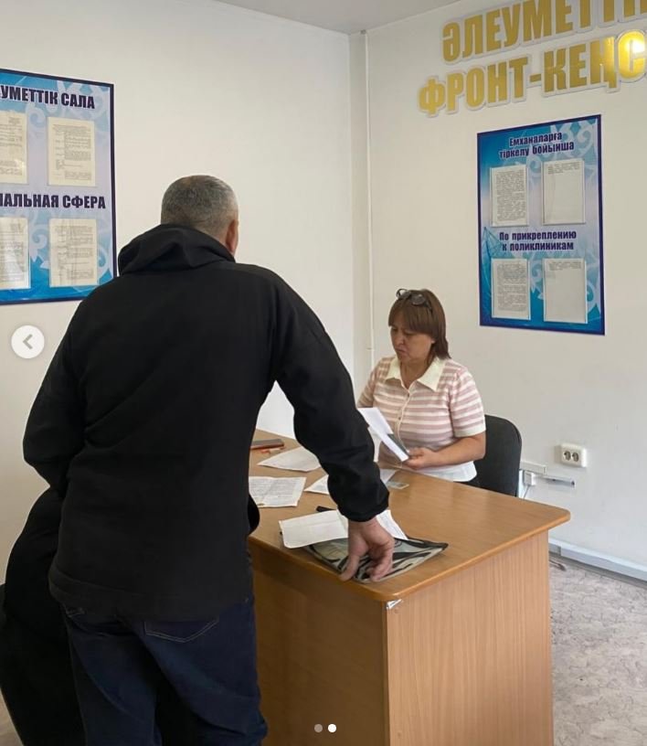 ӘЛЕУМЕТТІК ФРОНТ-ОФИСТЕГІ АШЫҚ ЕСІК КҮНІ — Фотосурет 2