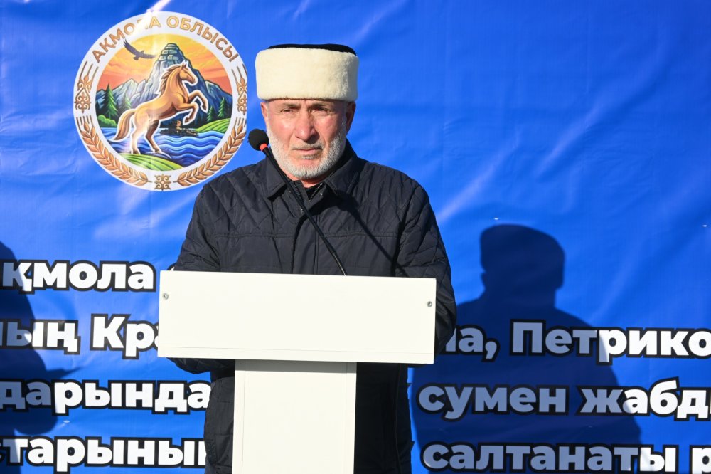 Республика күні қарсаңындағы тарихи оқиға — Фотосурет 11