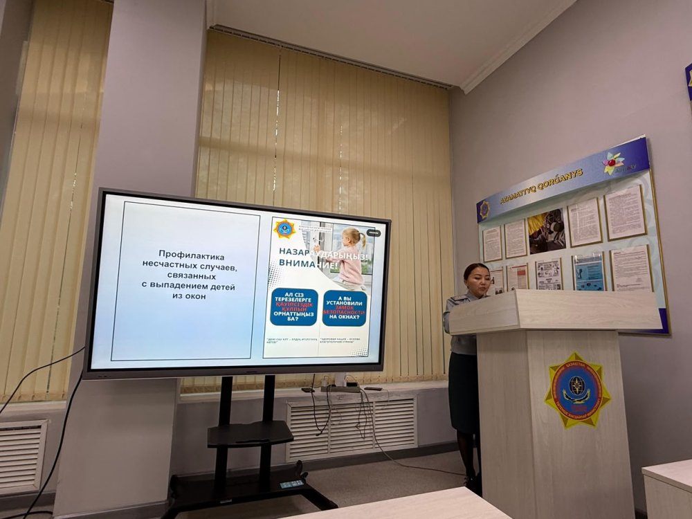 Алматыда педагогтарды SAQ әдістемесі бойынша төтенше жағдайлардағы іс-қимылдарға үйретуде — Фотосурет 4