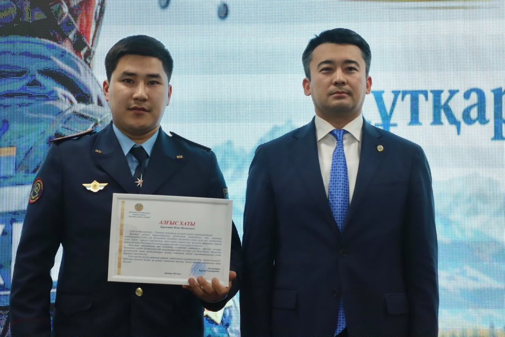 Төтенше жағдайлар саласының қызметкерлері марапатталды — Фотосурет 5