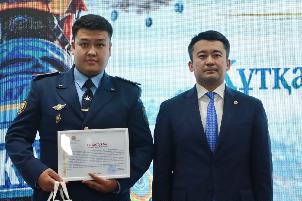 Төтенше жағдайлар саласының қызметкерлері марапатталды — Фотосурет 3