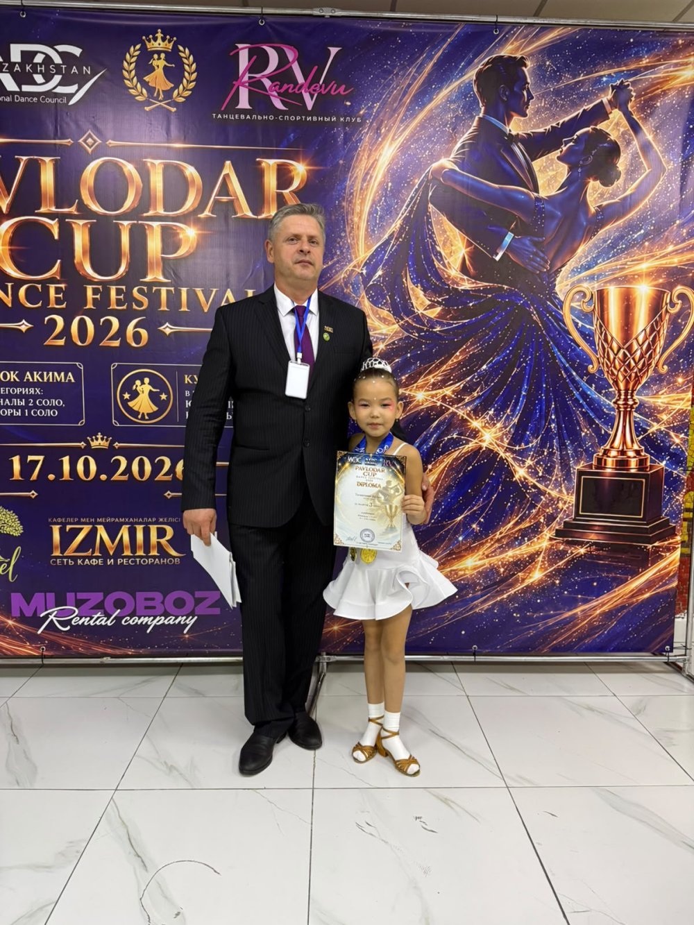Спорттық би бойынша Pavlodar Cup 2026 республикалық турнирі — Фотосурет 2