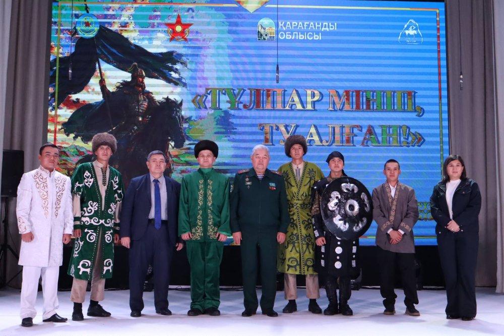 «Тұлпар мініп, ту алған!» байқауының қорытынды кезеңінде үздіктер анықталды — Фотосурет 3