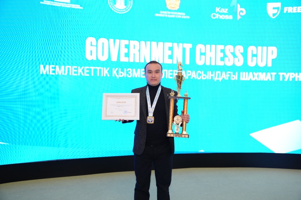 ҚР Мәдениет және ақпарат министрлігінің қызметкерлері Government Chess Cup 2026 турнирінде бірінші орын иеленді — Фотосурет 2