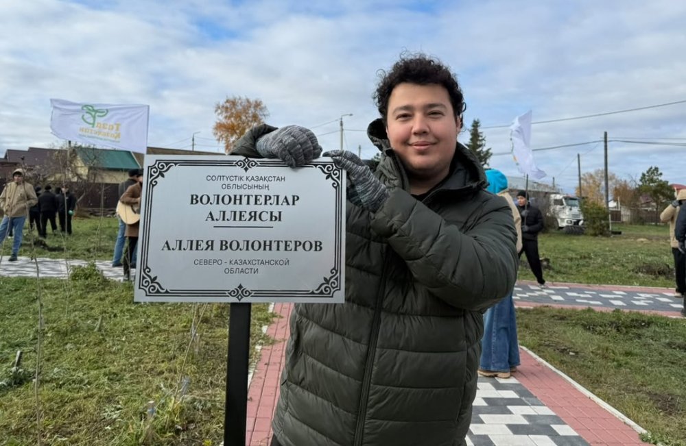 ЭКО-БАРАБАН, командалық ойын және 100 ағаш: Петропавлда «Волонтерлер аллеясы-2026» ашылды — Фотосурет 4