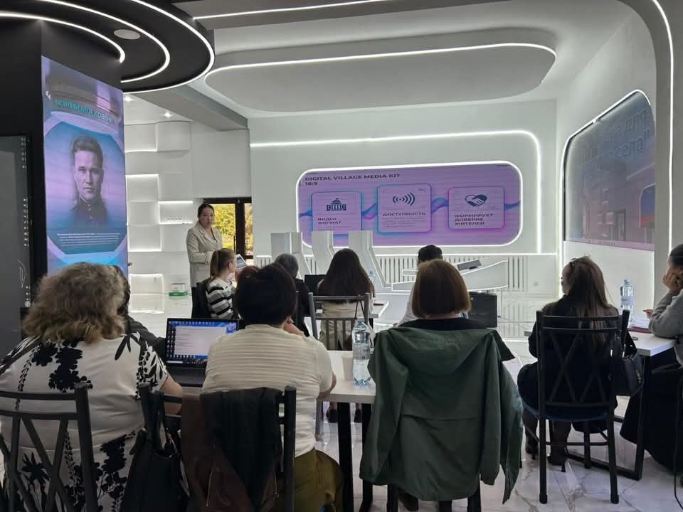Мемлекеттік қызметшілердің жұмысындағы цифрлық технологиялар: оқыту және жаңа мүмкіндіктер — Фотосурет 3