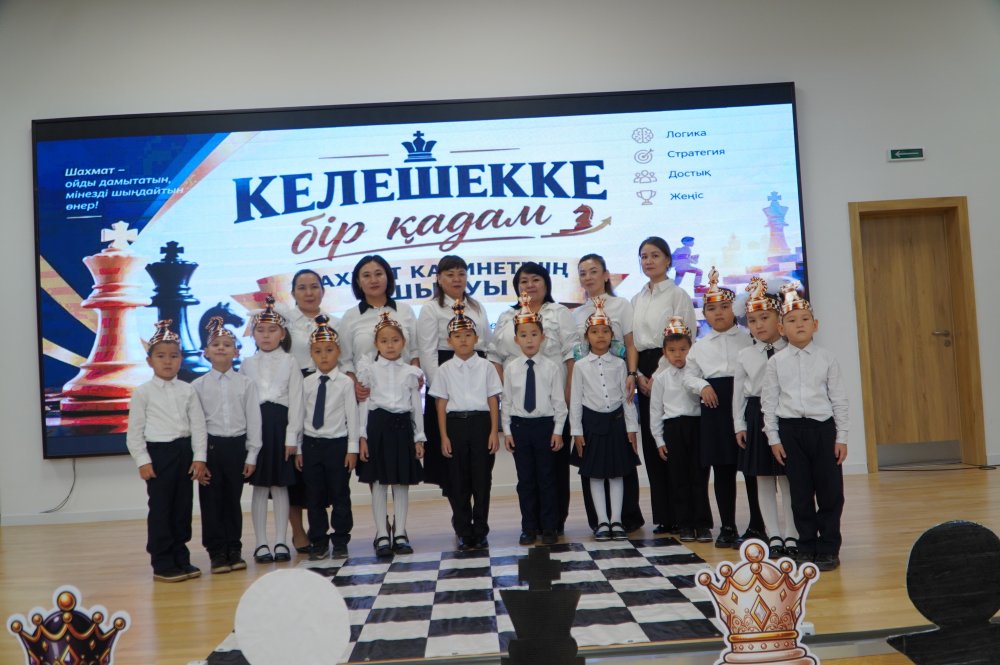 «Келешек мектептері» жобасы аясында №41 жалпы білім беретін мектебінде шахмат кабинеті ашылды — Фотосурет 4