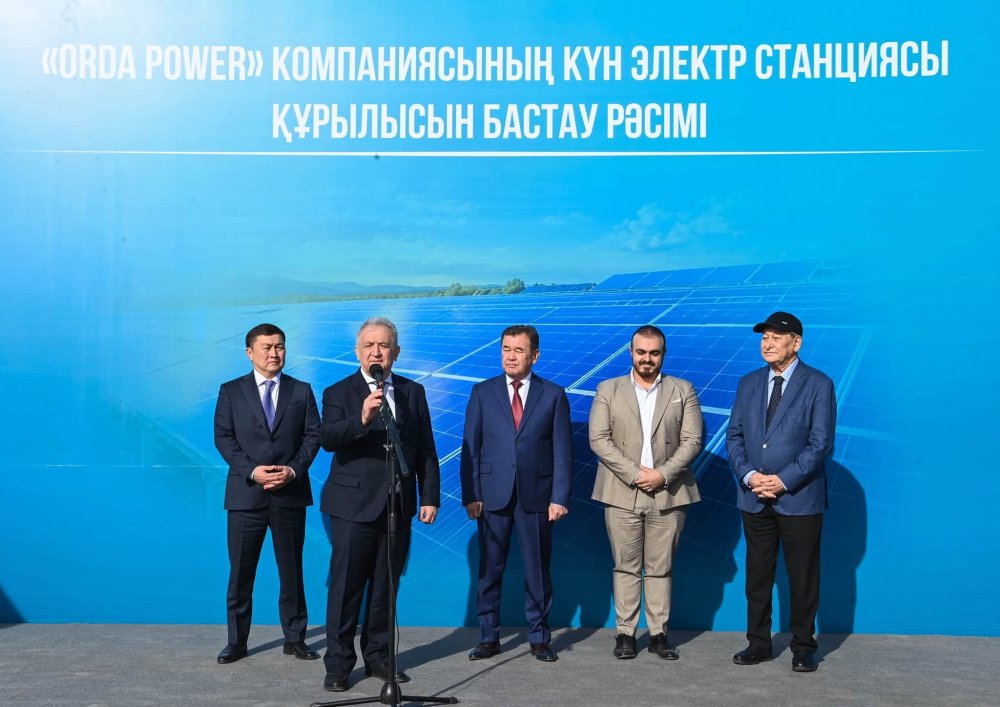 Қызылордада күн электр станциясының құрылысы басталды — Фотосурет 4