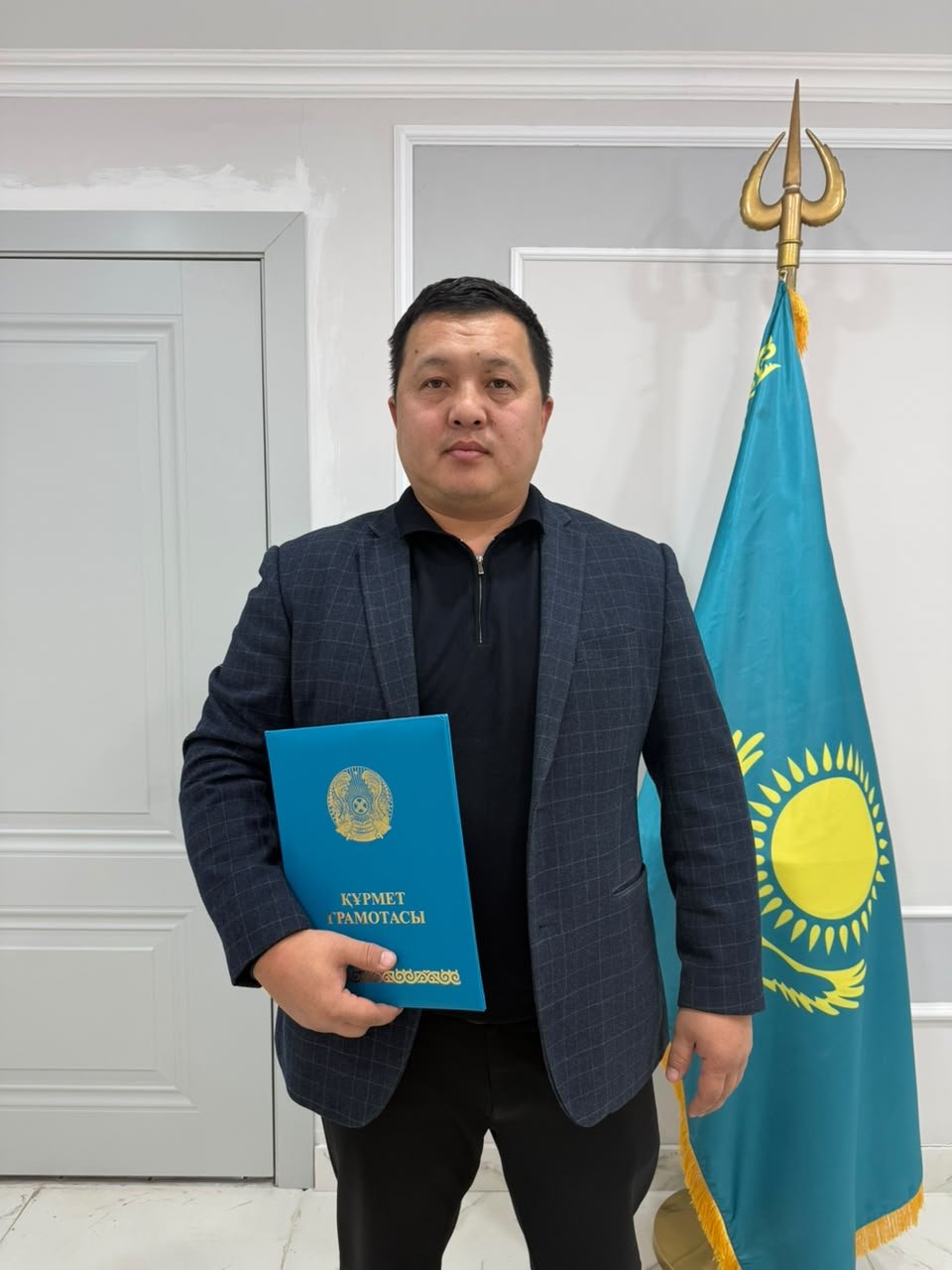 Республика күніне орай марапаттау — Фотосурет 1