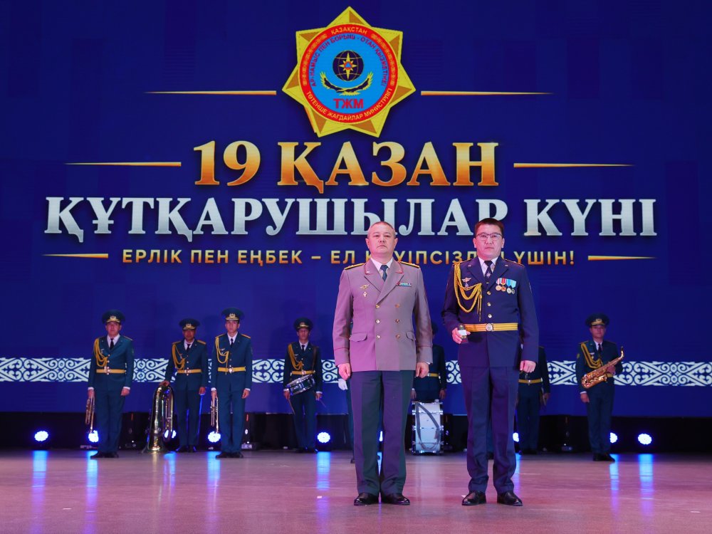 Жамбыл облысында үздік құтқарушылар марапатталды — Фотосурет 7