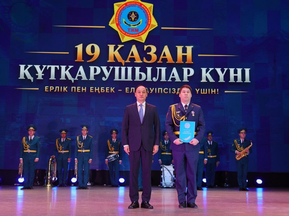 Жамбыл облысында үздік құтқарушылар марапатталды — Фотосурет 5