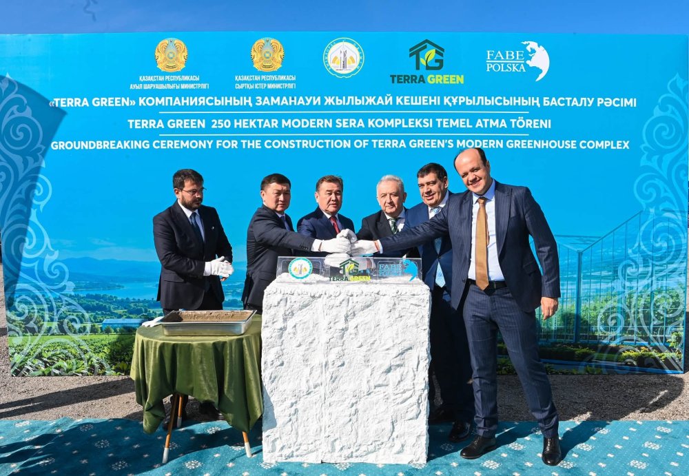 Қызылордада «Terra green» заманауи жылыжай кешенінің құрылысы басталды — Фотосурет 1