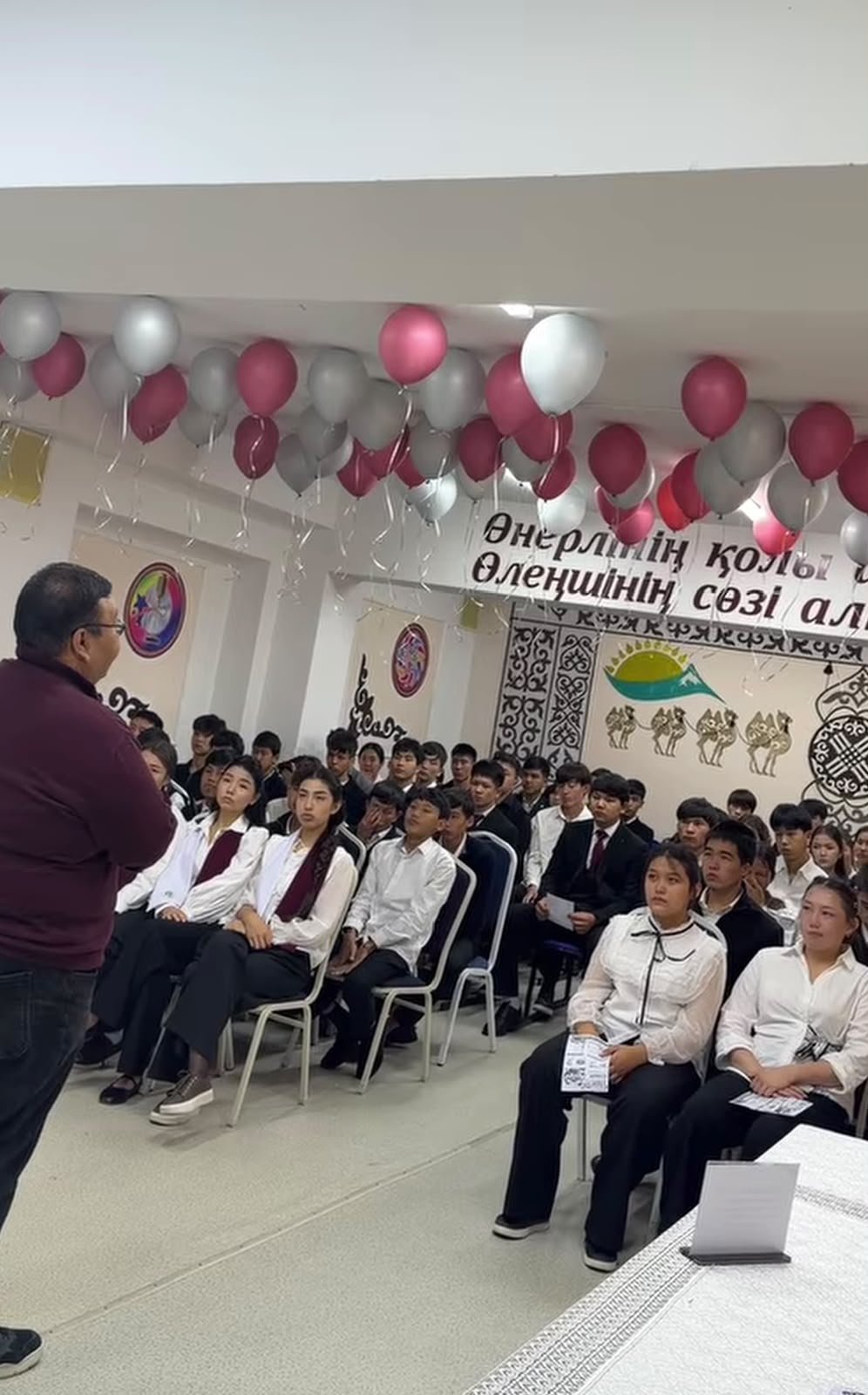 «Онлайн-бәс пен ойын тәуелділігі» тақырыбында ақпараттық-түсіндіру кездесулері өткізілді