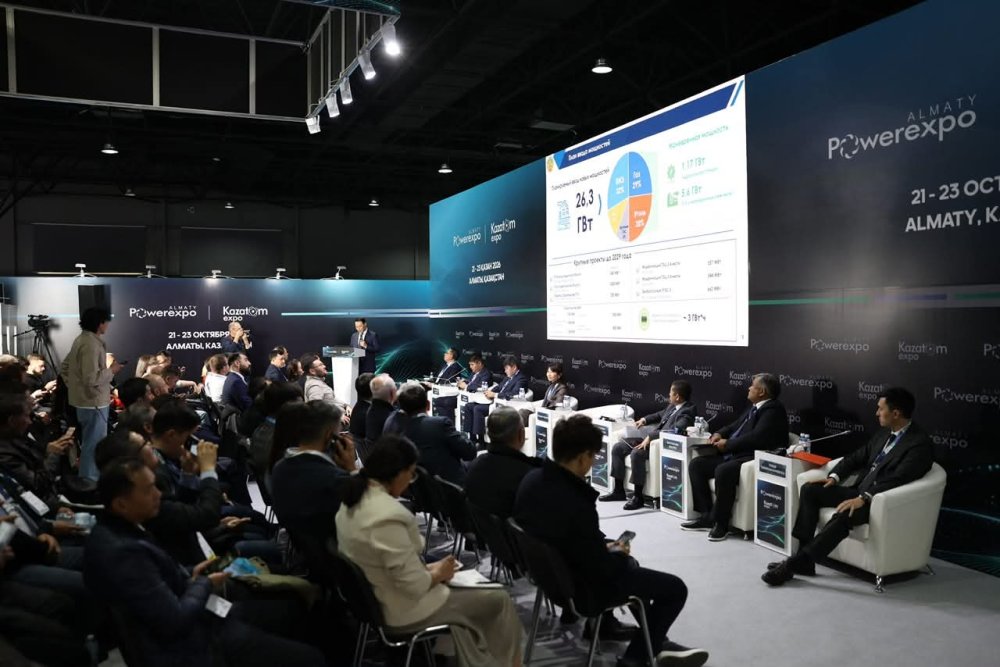 Ержан Ертаев Powerexpo Almaty 2026 форумында энергоқуаттарды іске қосу жоспарын таныстырды — Фотосурет 1