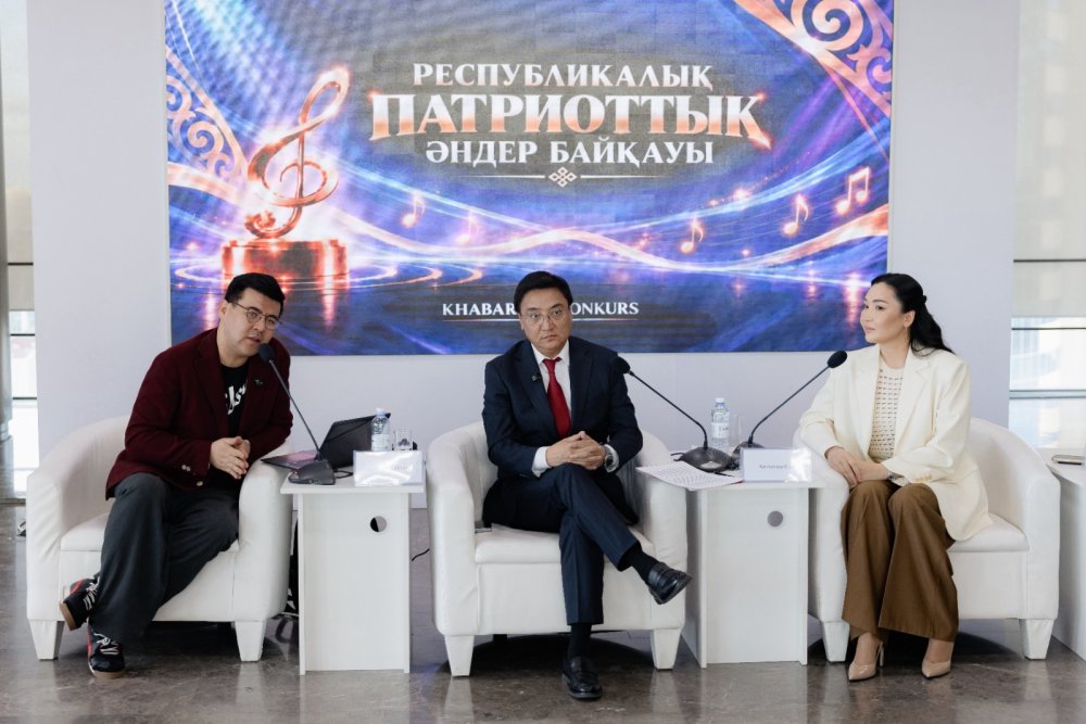 Қазақстанда жүлде қоры 30 млн теңгені құрайтын патриоттық әндер байқауы жарияланды — Фотосурет 2