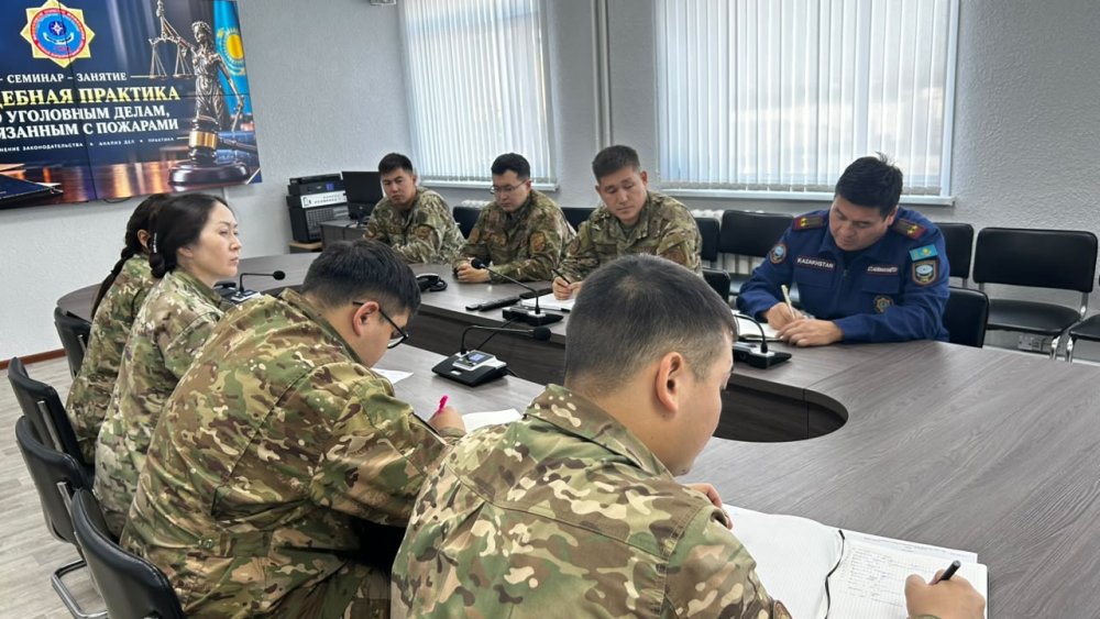 ТЖД-да өртке байланысты қылмыстық істер бойынша сот практикасы талқыланды — Фотосурет 6
