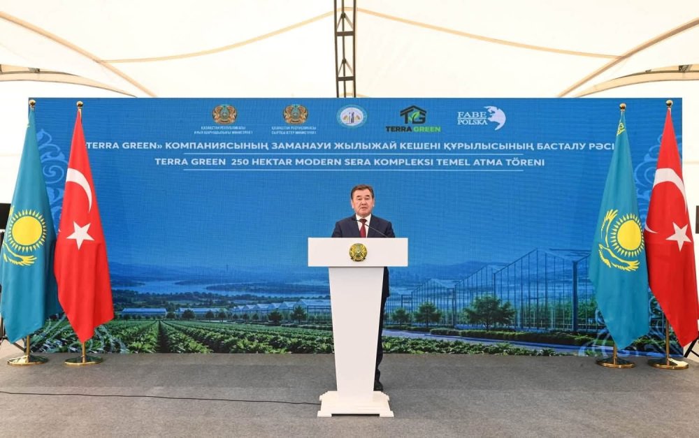 ҚЫЗЫЛОРДАДА «TERRA GREEN» ЗАМАНАУИ ЖЫЛЫЖАЙ КЕШЕНІНІҢ ҚҰРЫЛЫСЫ БАСТАЛДЫ — Фотосурет 1