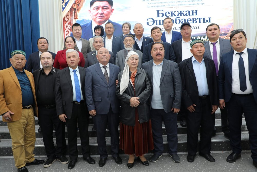 МАҚТААРАЛДА БЕКЖАН ӘШІРБАЕВТЫ ЕСКЕ АЛУҒА АРНАЛҒАН ӘДЕБИ КЕШ ӨТТІ — Фотосурет 19